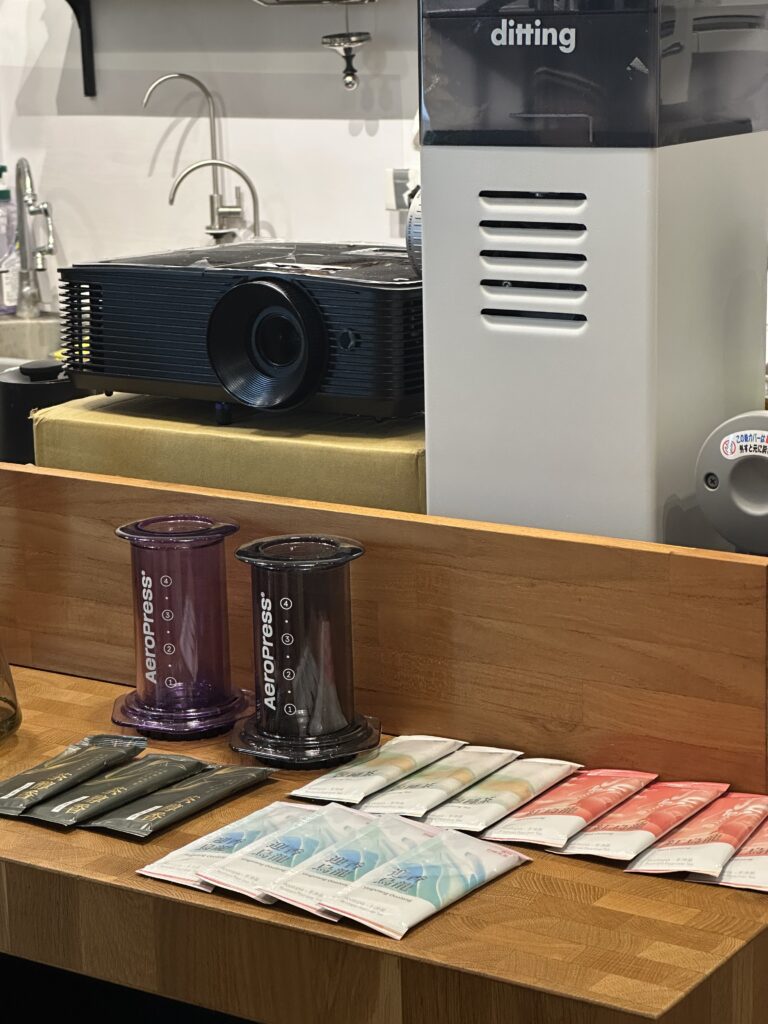 愛樂壓茶粉包