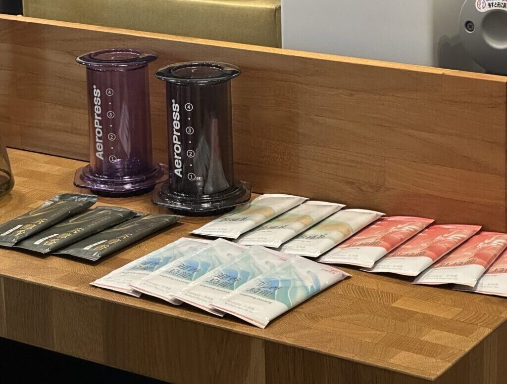 愛樂壓茶粉包